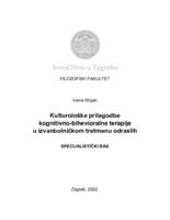 prikaz prve stranice dokumenta Kulturološke prilagodbe kognitivno-bihevioralne terapije u izvanbolničkom tretmanu odraslih