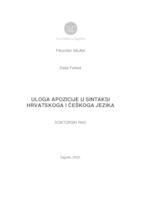 prikaz prve stranice dokumenta Uloga apozicije u sintaksi hrvatskoga i češkoga jezika