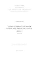 prikaz prve stranice dokumenta Problematika pisanja velikih slova u slovačkom i hrvatskom jeziku