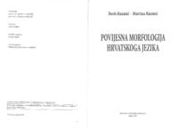 prikaz prve stranice dokumenta Povijesna morfologija hrvatskoga jezika