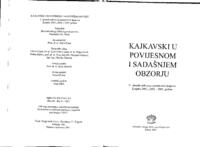 prikaz prve stranice dokumenta Hrvatske kajkavske oporuke 18. st. kao književni tekstovi