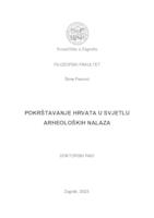 prikaz prve stranice dokumenta Pokrštavanje Hrvata u svjetlu arheoloških nalaza