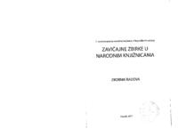 prikaz prve stranice dokumenta Zavičajne zbirke u hrvatskim narodnim knjižnicama