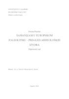 prikaz prve stranice dokumenta Šamanizam u europskom paleolitiku - pregled arheoloških izvora