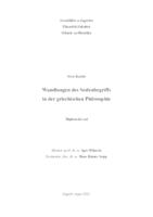 prikaz prve stranice dokumenta Wandlungen des Seelenbegriffs in der griechischen Philosophie